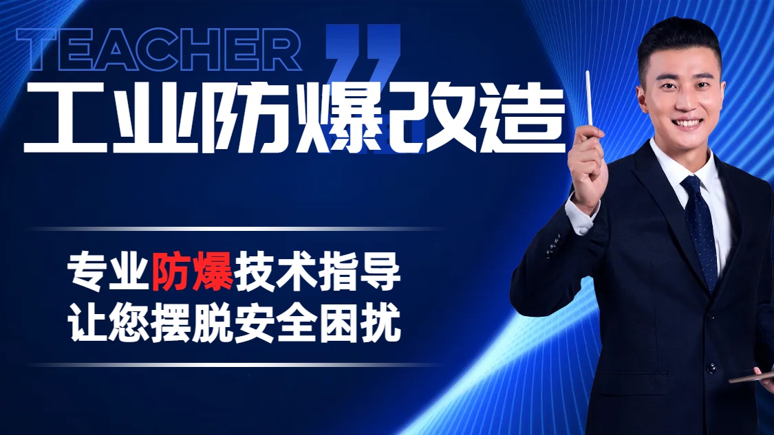 1702432254707885.jpg 時(shí)尚商務(wù)金融理財(cái)指導(dǎo)抖音小紅書背景圖.jpg
